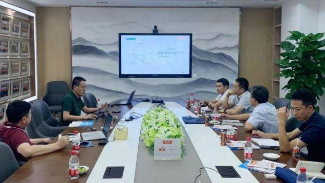 广东省工信厅工业互联网处调研组莅临盘古信息，共谋制造业数字化转型新篇章